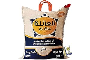 Al aila indian white basmati rice - 10kg Jute bag design may vary