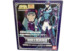 TAMASHII NATIONS Saint Cloth Myth gamma star Fekudatoru (japan import)