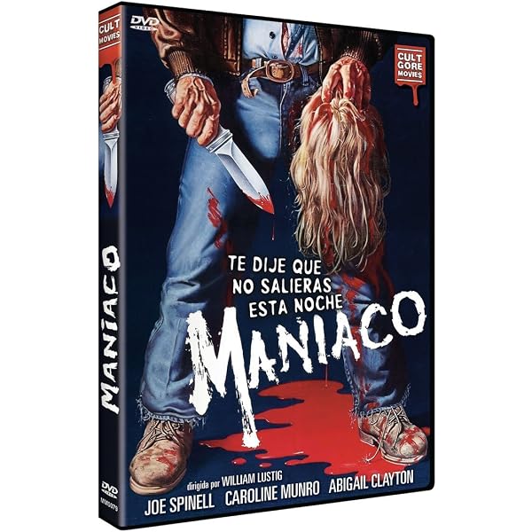 Maniac Cop 2 Blu-Ray 1990 - Édition Import