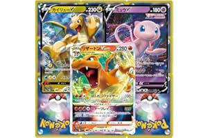 Cardicuno 10 Pokemon wie EIN Booster inkl. V, VMAX oder VSTAR Pokemon Karte (zufällig ausgewählt) - Japanisch