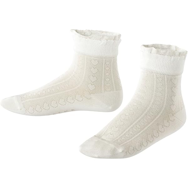 Chaussettes Bébé FALKE Romantic Lace - Coton Respirant, Bords Dentelle, Pour Baptême Et Occasions Spéciales