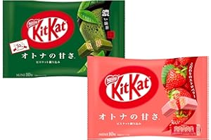 OG ASIA Confezione doppia Kitkat - Fragola e Matcha - dal Giappone 20 barrette di cioccolato - Confezione da 2 - - 2 x 111 g
