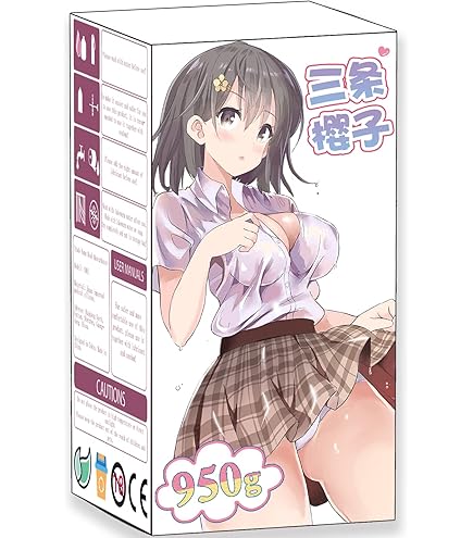 Sexspielzeug Sex Wundertüte SASHA 'S SECRET SAYURI Ecchi SuperSkin  Masturbator, Sex-Spielzeug extrem realistisch für Männer Anime Masturbieren  Taschenmuschi Pocket Pussy Gleitgel Penisring, 3 Karten : Amazon.de:  Drogerie & Körperpflege