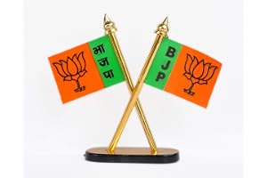 BJP Party Flag for Car Dashboard, Crossed Flags with Stand