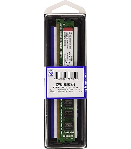 BARETTE MÉMOIRE MICRON 4 GO DDR3 PC3L-10600U (MT16KTF51264AZ-1G4M1 / 89Y9224)
