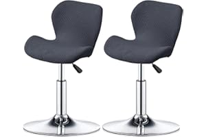 ELYSYSRL Bar Stool Cover Set of 2/4/6 Shell Back Adjustable Swivel Bar Stools Slipcover,Barstool Protector Covers for Dining Room Kitchen (Color : #1, Size : 2pcs)