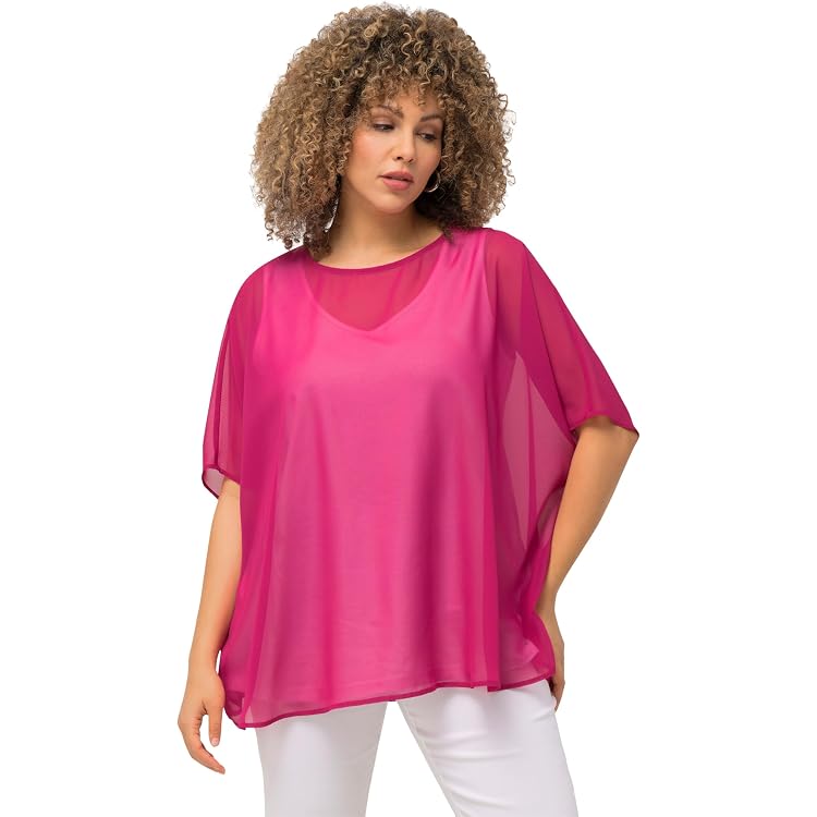 Ulla Popken Damen Chiffonbluse Mit Romantischer Verzierung – Lässiger Oversized-Look