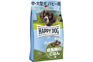 Happy Dog helfoder för valpar från 4 veckor till 6 månader, arttypisk, 4 kg