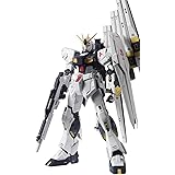 GUNDAM - Modellino Kit - MG 1/100 - NU Gundam Versione KA - 18 CM, BAS5055454
