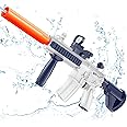 JONEG Gifts for 3-8 Year Old Boys: Electric Water Gun Automatic Water Pistol Toys for Age 9 10 11 12 Years Old Kids Birthday Presents for Toddlers Rechargeable Water Blaster for Adults (Blue)