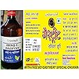 New Shama Arq Badiyan (Saunf Ka Arq 500ml pack of 3) comes with shandaar Rose Water