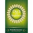 Du'a for Beginners