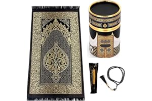 Imani Aksa Coffret Cadeau Musulman-(Tapis de prière, tasbih, Misvak)-Seccade-Tapis prière- Tapis priere Musulman- Coffret Islam-Ramadan,Aïd Hajj, Umrah, Mariage, Naissance, Mevlid (Noir 2)