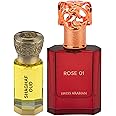 Swiss Arabian Rose 01 50ml EDP + Shaghaf Oud 12ml CPO