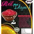 Pmw - Pure Red Thymol Crystals - Ajwain Ki Phool - Joni Guti - Yamani - Ajamo - Vamu Puvvu - 100 Grams - Loose Packed - 100 Percent Original