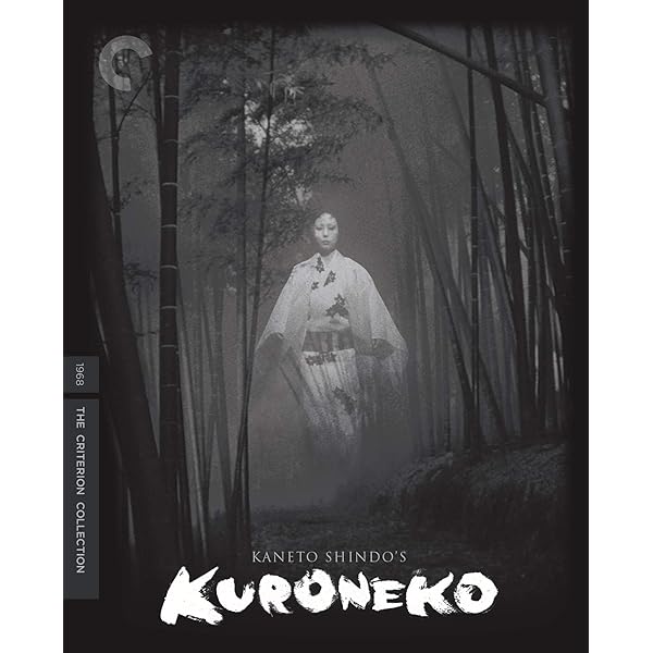 Onibaba: Amazon.in: Nobuko Otowa, Jitsuko Yoshimura, Taiji