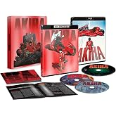 Akira [Edici&oacute;n Coleccionista 4k + Bluray]