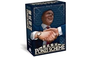 2 TOMATOES GAMES 2Tomatoes Games | 2 Ponzi Scheme | Juego de Mesa con Tablero | Negociación y Convicción | Consigue Fondos de Inversores y Manten el Engaño | 3-5 Jugadores | Español y Francés