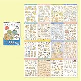 GUGUK Sevimli Karakterler D&uuml;nyası 435 Adet Sticker Defteri &bull; Bullet Journal