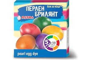 Metma B611 - Pearl Brilliance Dye,Paint for Decorating, Painting Colourful Art Easter Egg Eggs, set of 5 colours