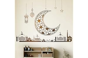 ‎BOOAEE Ramadan Aufkleber Wandtattoos Wanddekoration, Eid Mubarak Wandkunst Dekoration Ramadan Dekoration PVC Wandaufkleber, Islamischer Spiegel Dekoration Wandaufkleber für Zuhause Wohnzimmer Schlafzimmer