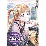 La divisa scolastica di Akebi (Vol. 7)
