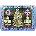 shrijimathura Naam seva shri Radha truely Hand painded wooden Nakkashi wall hanging For Home & temple