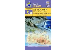 CRETE; SFAKIA - PAHNES 11.11/11.12: Topografische Bergwanderkarte 11.11/11.12. Kreta - Griechenland (Lefka Ori: Sfakia - Pahnes)