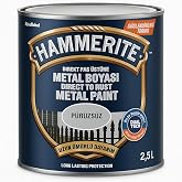 Marshall Hammerite Direkt Pas &Uuml;st&uuml; P&uuml;r&uuml;zs&uuml;z Metal Boya 0.75 Lt (Beyaz)