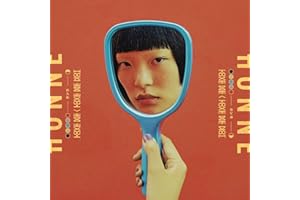 Love Me / Love Me Not