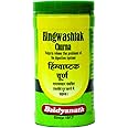 Baidyanath Hingwashtak Churna, Indigestion, Loss of Appetite, Natural, 60 g