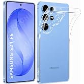 URUCHI Crystal Şeffaf Kılıf Samsung S21 FE i&ccedil;in, [Sararma &Ouml;nleyici] [Kamera Koruma] [Askeri Sınıf D&uuml;şme Testi] Şeffaf Şok Ge&ccedil;