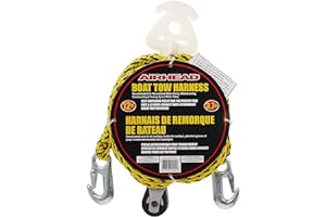 AIRHEAD Watersports Self Centering Tow Harness | 2 Rider - 12 Feet
