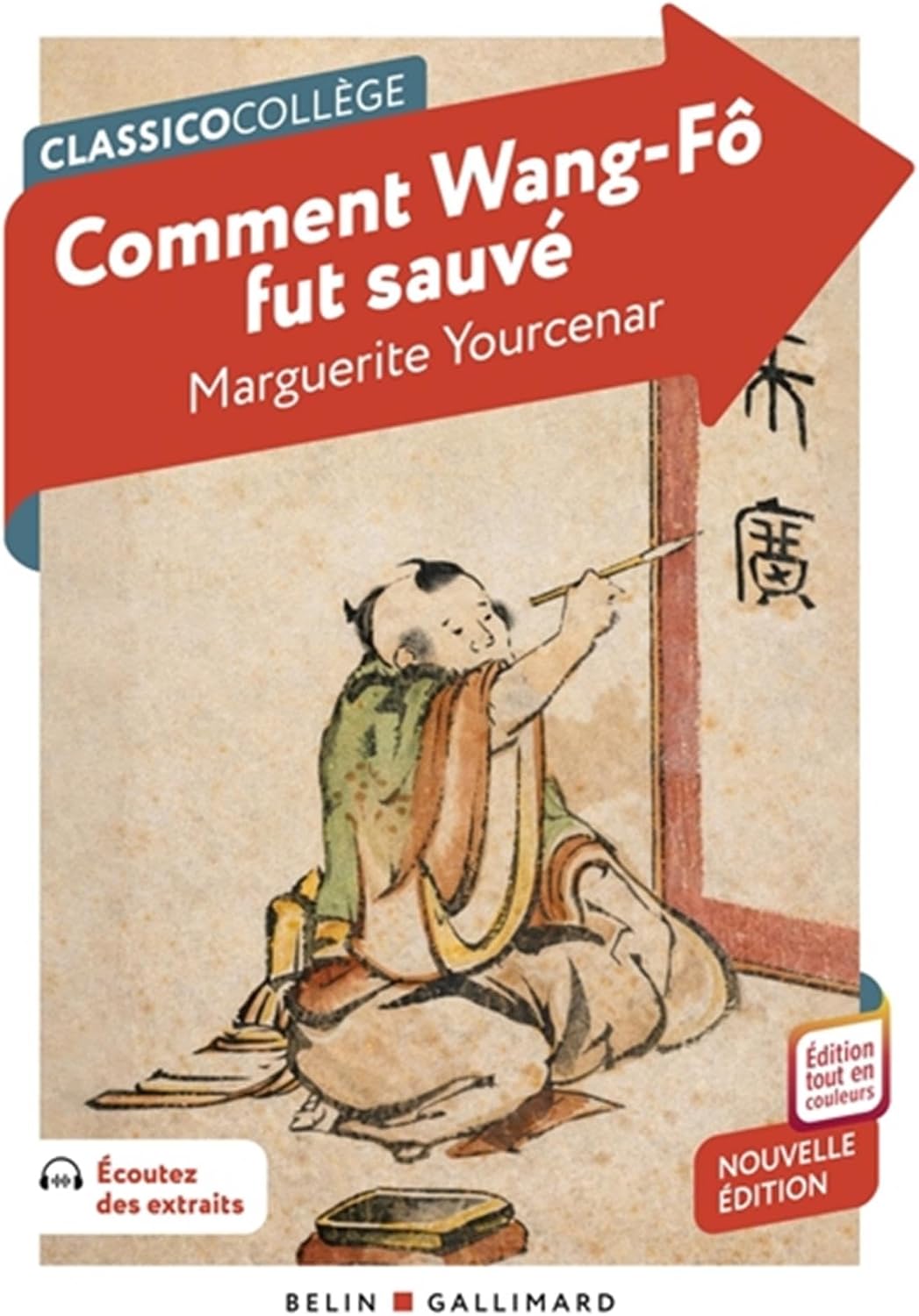 Qualité de Fabrication & Durabilité : Comment wang-fo fut sauve