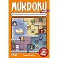 Murdoku 2: Auf Zeitreise – 80 Logikrätsel rund um mysteriöse Mordfälle | Löse Kriminalfälle mit Sudoku und Logicals. Kniffliges Geschenk für Rätselfans zu Geburtstag und Weihnachten - View 3