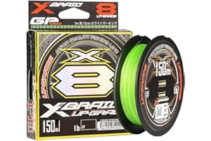 Ygk Tresse 8 Brins Upgrade X8 Green-White - 150m - D.0.13mm - R.22lb-9.9kg - X BRAID UP X8 1.0