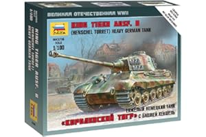 Zvezda - Modelismo de Guera, ZS6204.