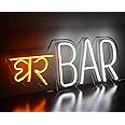 VYNES GHAR BAR LED Neon Signs Light (18 x 7 inches) LED Art Decorative Sign - For Wall Decor, Home Restaurants, Wedding Birthday Party Decor, Bar Decor, Mini Bar, House Party
