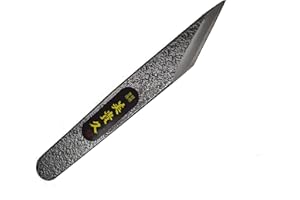 IKEUTI Couteau Kiridashi Japonais Droit Menuiserie Ebénisterie - Forgé Main au Japon - Droitier (Martelée, 21 mm)