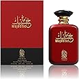 Majestic 100ml Perfume by Nylaa - Rouge Perfume with Blend of Woody Floral Aroma with Tonka Bean & Sweet Vanilla - Unisex Eau De Parfum