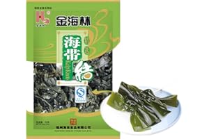 AMZGROCERY Kombu Dried Seaweed Kelp Knots 50g