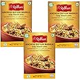 Radhuni Kachchi Biriyani 40gm pre-mixed speices/masala packet from Square foods Bangladesh (40g, 3)