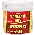 Ayucine Forever Vyas Manmath Ras -50 Tablets