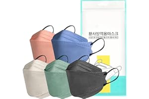 MaNMaNing Mascarillas Pez 3D Mascarilla 5 Capas 50 Unidades con Elástico para Los Oídos 202201-MANING-KF8850 (*50pzs MIXc)