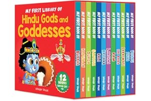 My First Library of Hindu Gods and Goddesses (Boxed Set) - Set of 12 Books (My First Books of Hindu Gods and Goddess)
