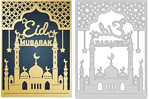 BENECREAT Eid Mubarak Theme Cutting Dies, 14x10cm Religion Theme Castle Pattern Carbon Steel Cutting Stencils for Card Making Scrapbooking Paper Craft, 0.8mm Thick