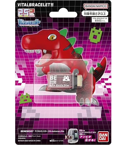 Bandai Vital Bracelet Digital Monster BE Clear Black : Amazon.co