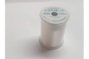 Kadusi Hilo Soluble en Agua. Bobina de 200 MTS