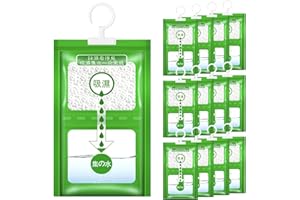 MTINRNI 12 Pack x 100g (1,2 kg) Bolsas Antihumedad Armarios,Absorbentes de Humedad para Colgar,Deshumidificadores Armarios,Ideal para Eliminar Humedad, Prevenir Moho y Olores.