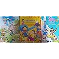 Ncert Textbook Class 3 Edition 2024 COMBO 3 BOOKS